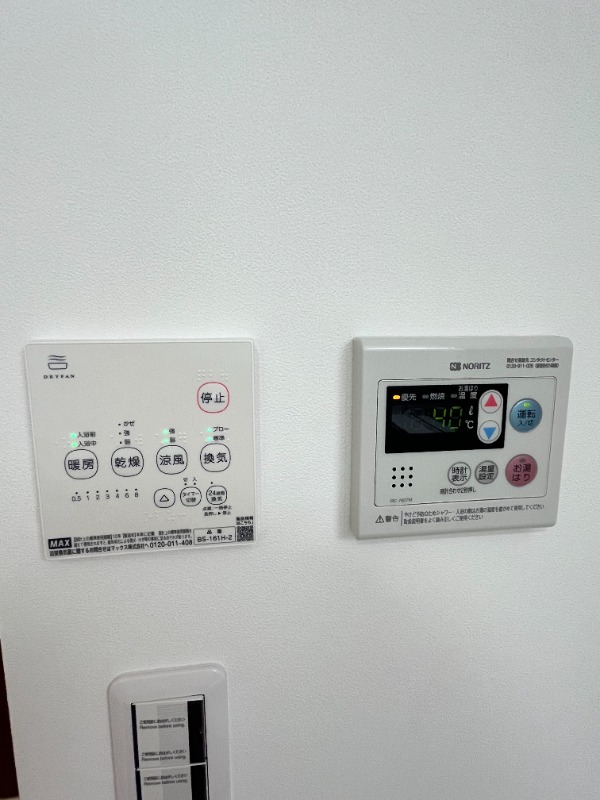 リベルテ平井3階 部屋設備