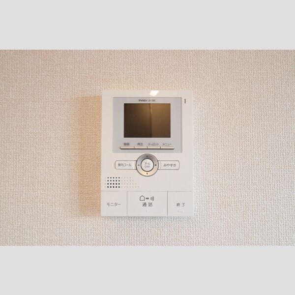 サンシャイン201号室 モニター付インターホン