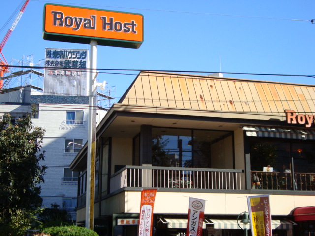 Ｋ・パーク301号室 ファミレスまで320ｍ