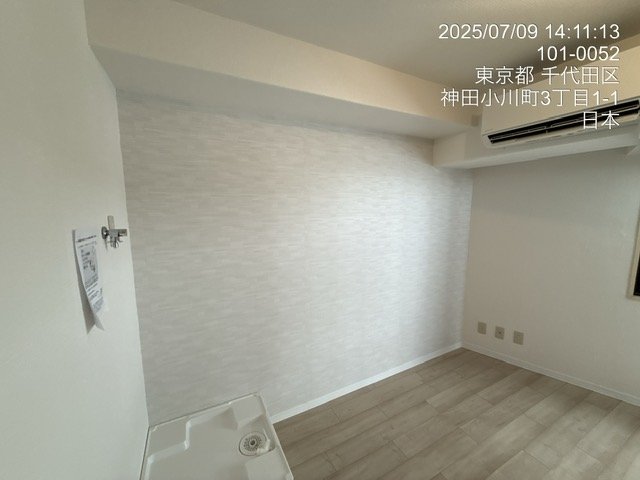 インペリアルお茶の水3階 部屋その他