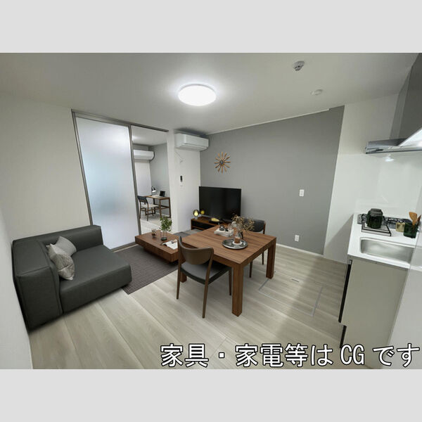 グラナーデ興野 家具家電はCGです