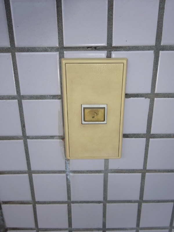 フェイマス富藤3階 部屋その他