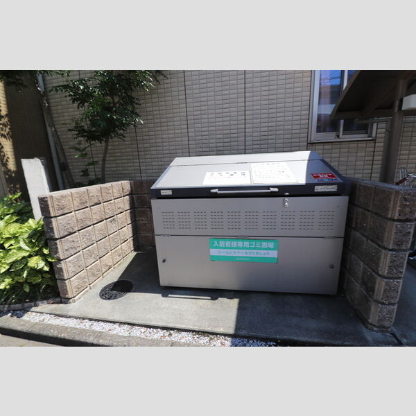 メゾンフォレスト206号室 周辺