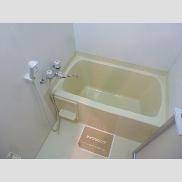 エミナンス丸山台203号室 UB