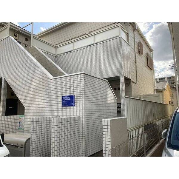 ジュネパレス稲毛第150101号室 外観