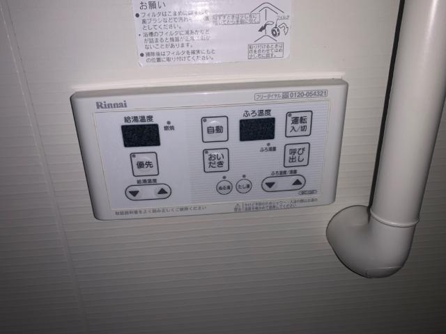 ｊｉｒｏｅｍｏｎ Ⅱ102号室 室内設備