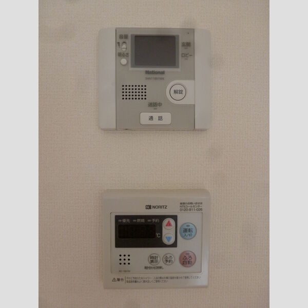 アベイユガーデン101号室 TVモニター付インターホン