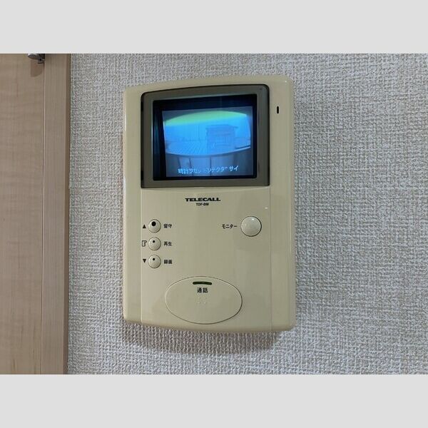 ベネツォーネ　E203号室 カラーモニターホン