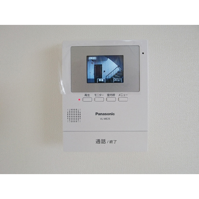 レインボーハウス3号棟401号室 部屋その他