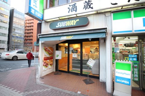 パレステュディオ五反田ＳＴＡＴＩＯＮ ＦＲＯＮＴ 【ファーストフード】サブウェイ 五反田西口店まで95ｍ