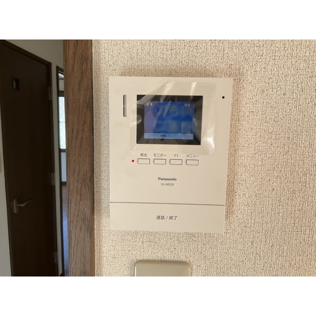 グランデュール瀬戸岡101号室 部屋その他