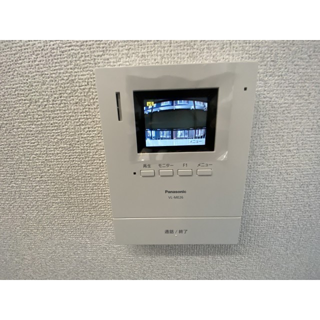 シャトール田口戸塚Ⅱ304号室 部屋その他