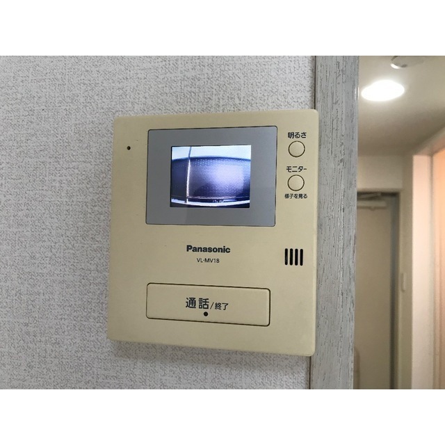 ジュネパレス平塚10205号室 部屋その他