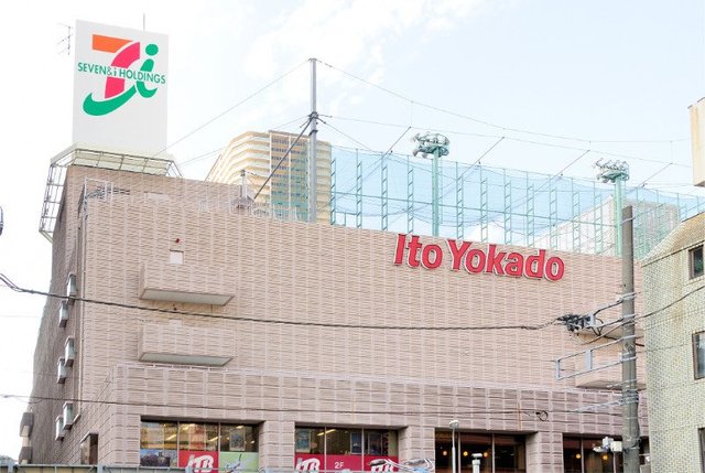 ガーラ武蔵小杉グランドステージ5階 【ショッピングセンター】イトーヨーカドー武蔵小杉駅前店まで1034ｍ