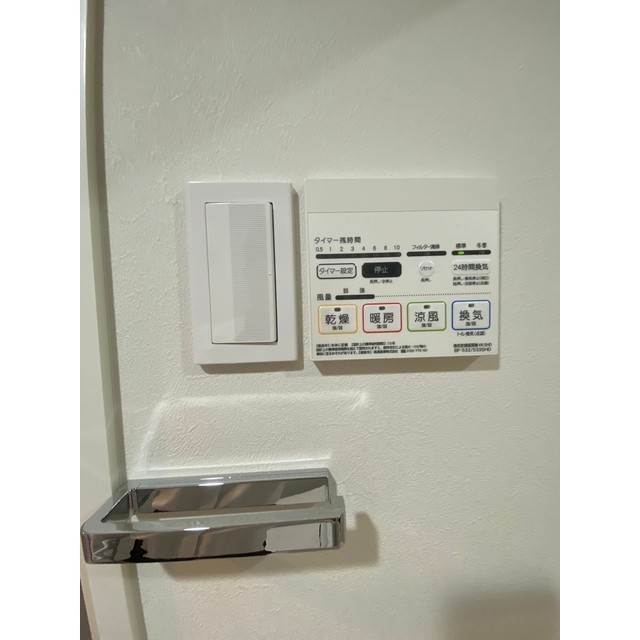 プレール・ドゥーク川口並木1003号室 部屋その他