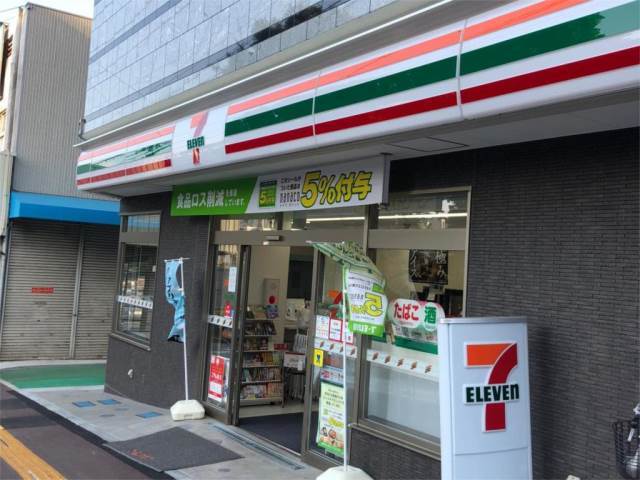 リリーヒルズ202号室 セブンイレブン 川崎百合丘店