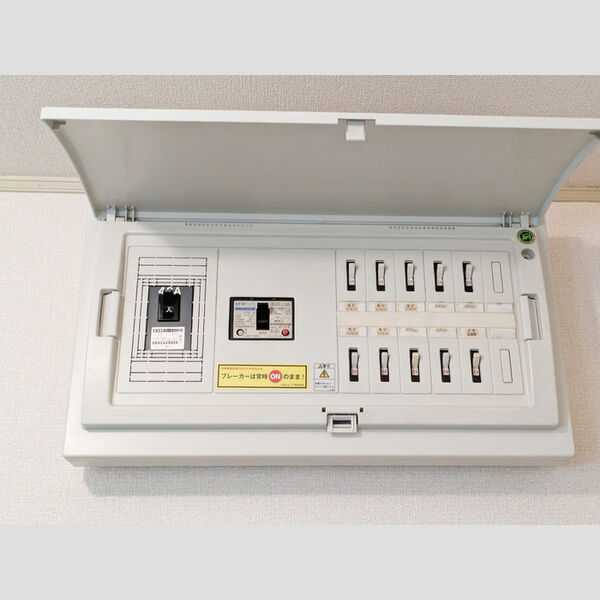 タウンコート　A102号室 部屋その他