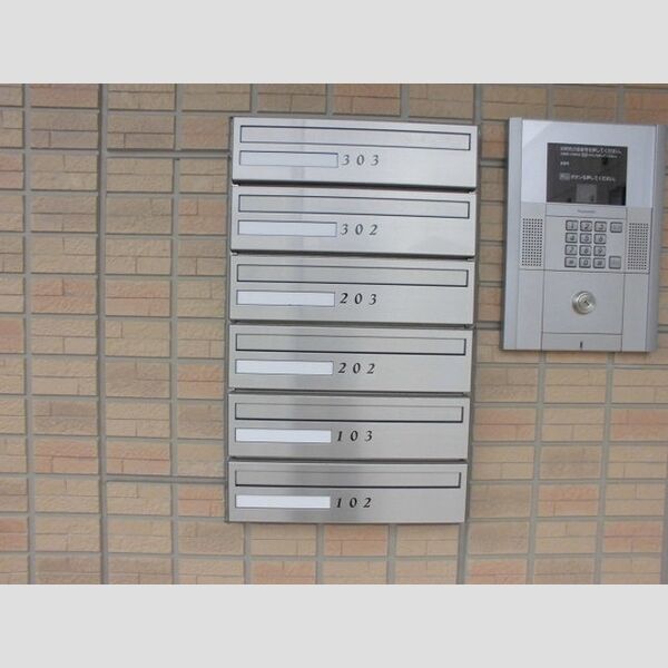 ボヌール・T 集合ポスト