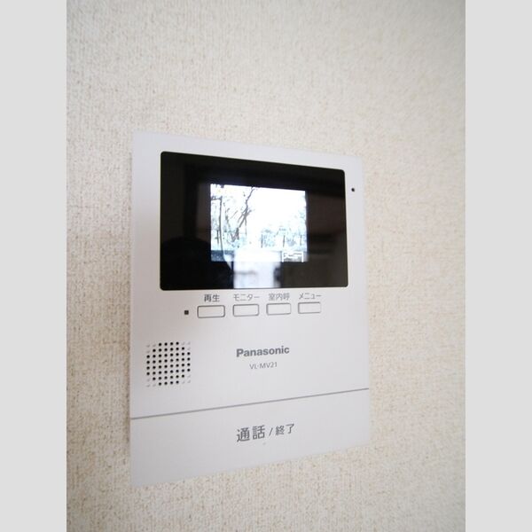 ルードルフィアタウンズ　C TVモニタインターホン