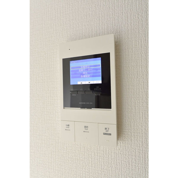 エクウス中村橋0203号室 部屋その他