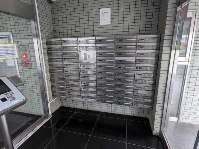 フレックス西八王子1305号室 その他共有部分