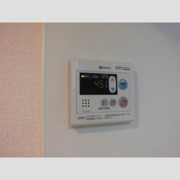 アークK　B館201号室 給湯器