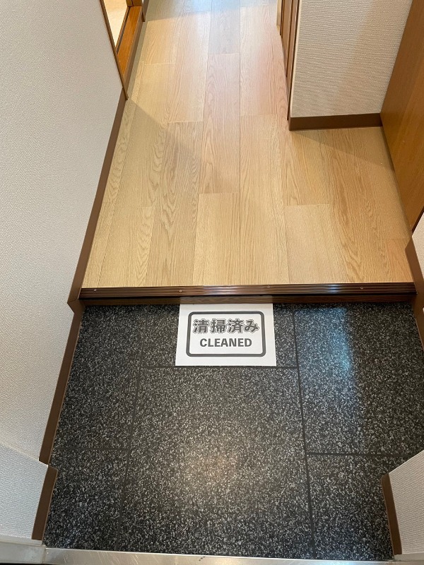 グリフィン横浜・ファーストステージ 玄関