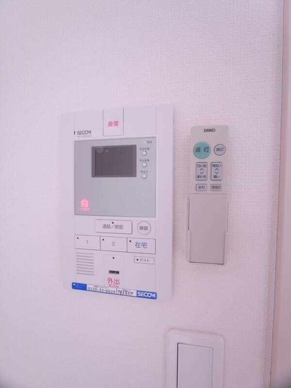 リブリ・四つ木シュトラーセ2階 部屋その他