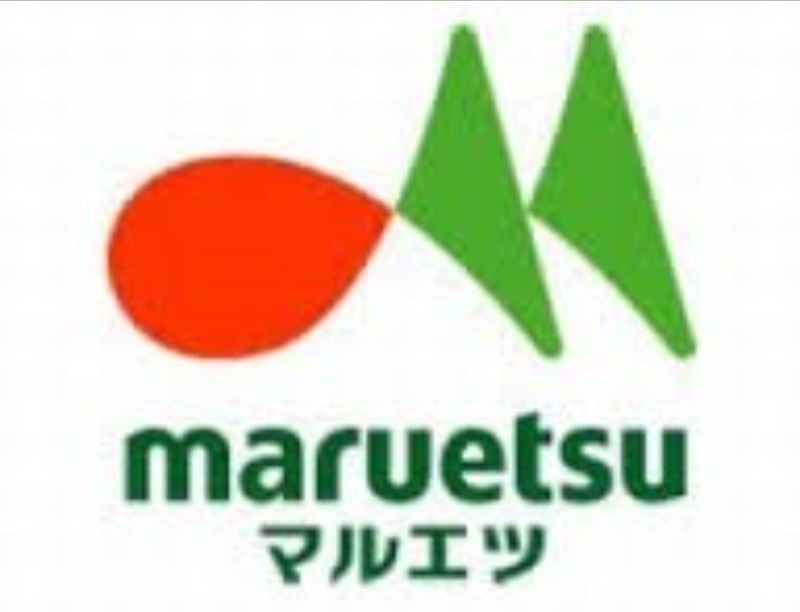 椎野ビル マルエツ田端店
