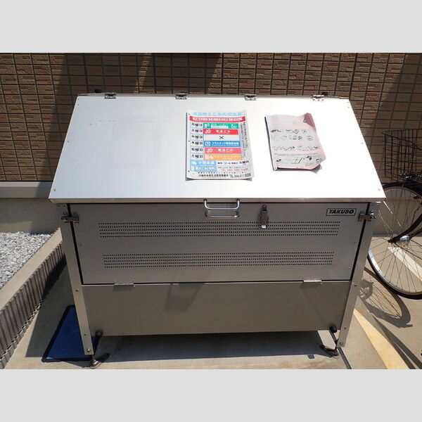 メゾン　フォンテーヌ 敷地内ごみ置き場