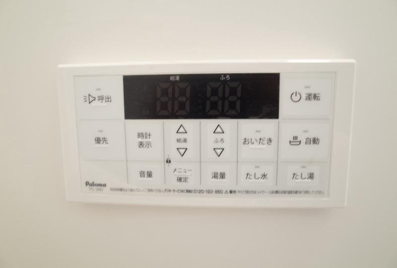 フォルトゥーナ津田沼2階 内観