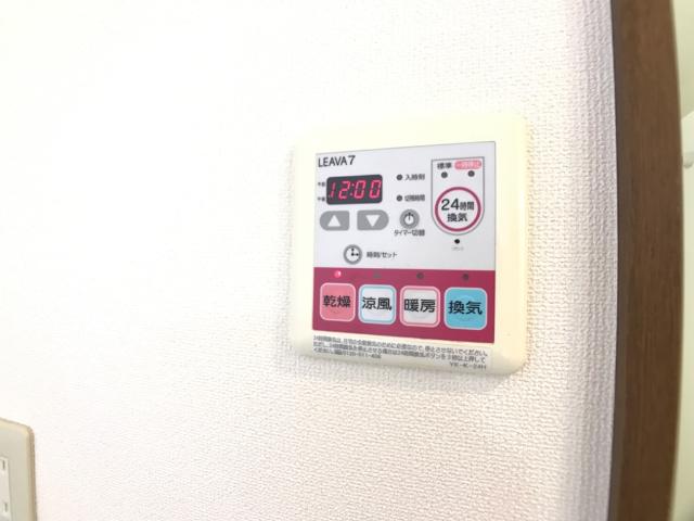 サンシャイン.Ａ.江藤 室内設備