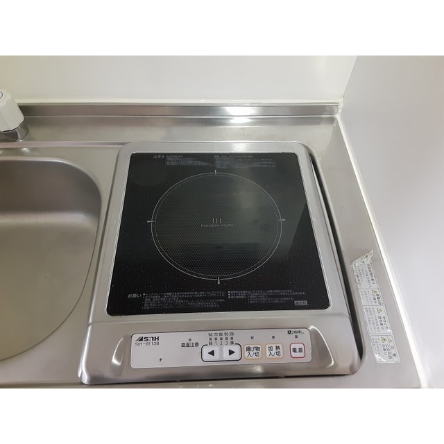 宮崎ビル0701号室 IHコンロ