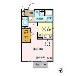 クロスクローバー101号室 間取