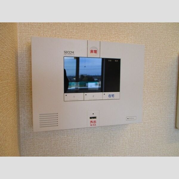 プロフーモ ホームセキュリティ(セコム)