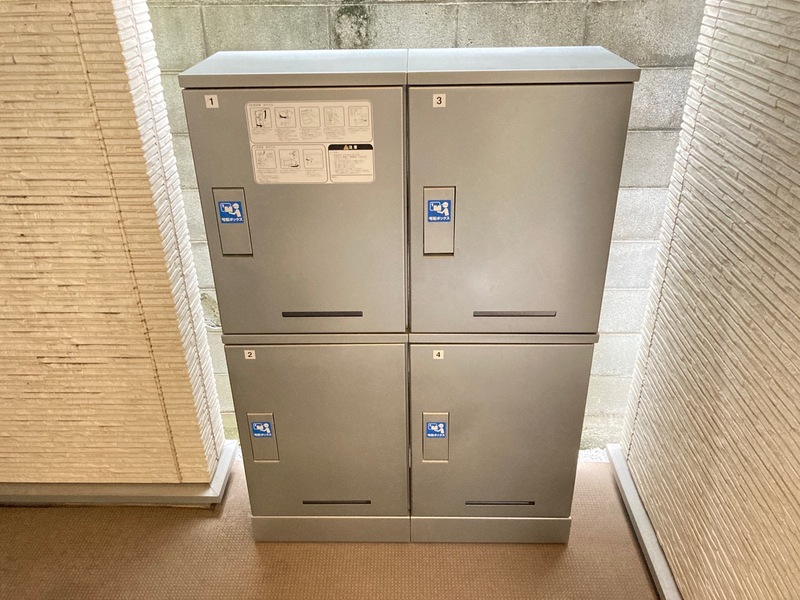 リブリ・Eminence小向1階 宅配ボックス