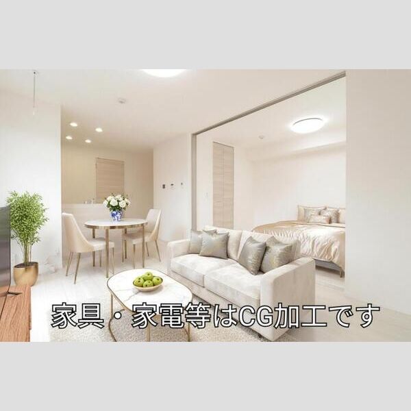 SOPHIA Ⅱ　B205号室 LDK・洋室　※家具・家電等はCGです