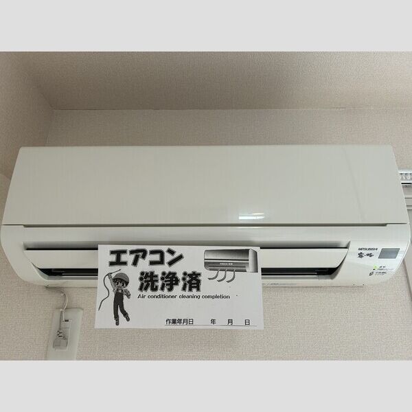 アルシュTOWA302号室 エアコン