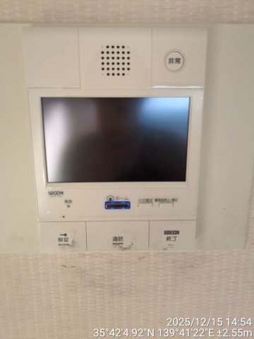 It's東京フォーサイトスクエア1101号室 セキュリティ