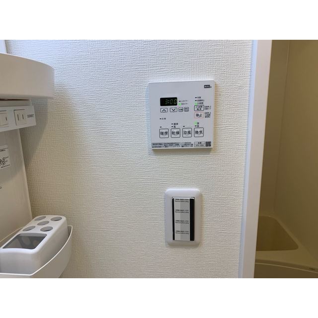 エンデカ東浦和406号室 部屋その他