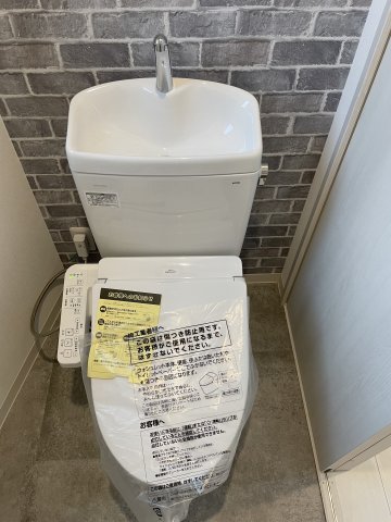 グランタワー池袋201号室 トイレ