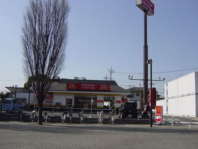 オーゲンブリック マクドナルドまで150ｍ