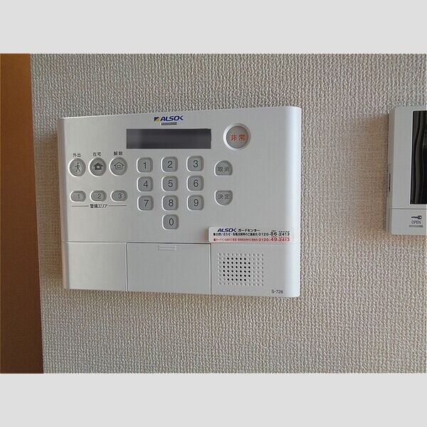 フランボワーズ中島210号室 ホームセキュリティ