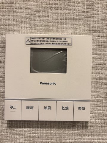 クリオ市谷薬王寺 部屋設備