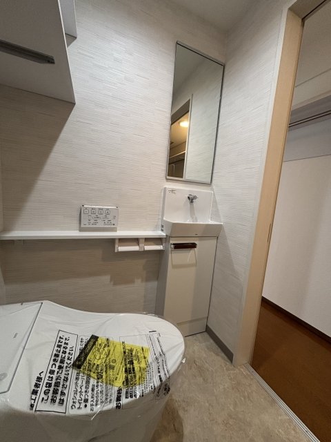 バルミー六本木 トイレ