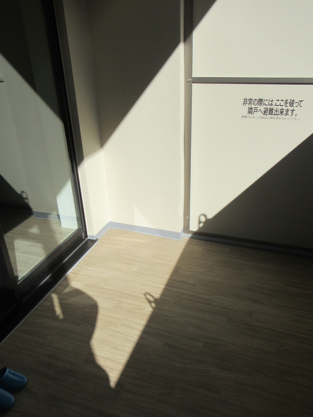 リビオ東中野ヒルトップ バルコニー