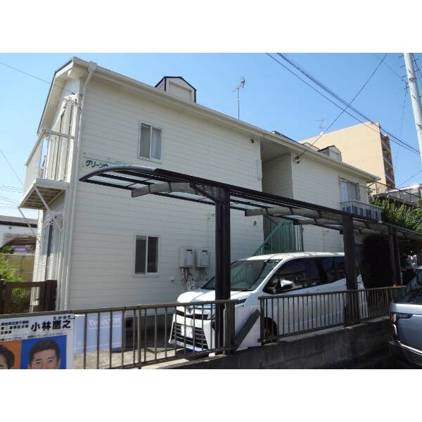 グリーンウェーブ・吉野 外観