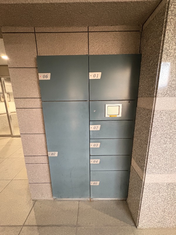 アルデール4階 部屋その他