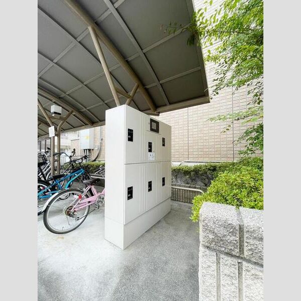 ロイヤルヒルズ武蔵浦和　B201号室 宅配BOX