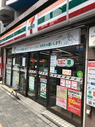 アーバンヒルズ早稲田3階 【コンビニエンスストア】セブンイレブン 新宿西早稲田3丁目店まで801ｍ